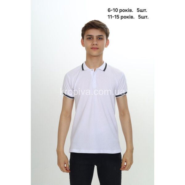 Дитячі футболки оптом 080725-066