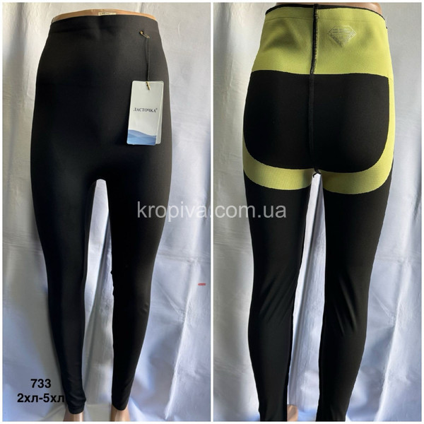 Женские лосины 733 полу батал оптом 090725-16