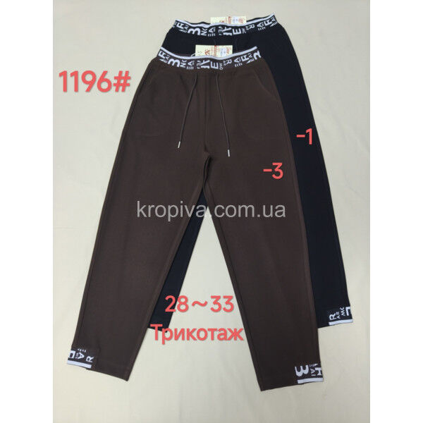 Женские штаны оптом 230725-69