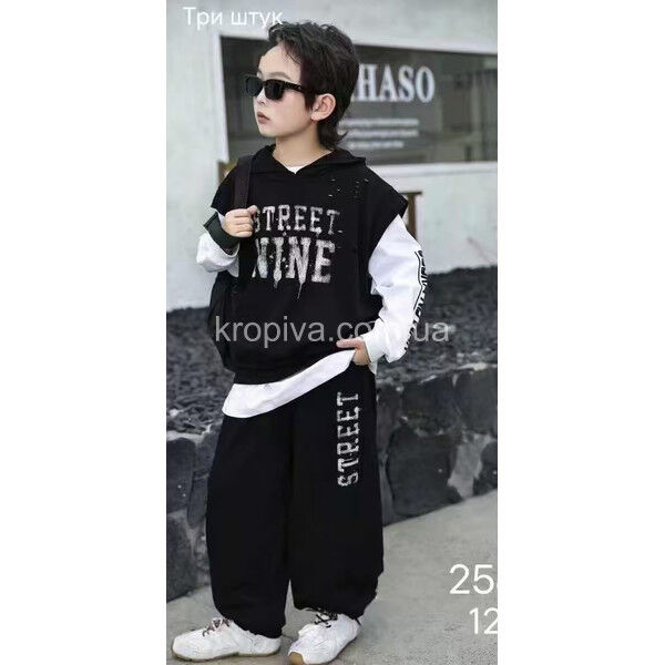 Детский костюм 25803 школа оптом 240725-40