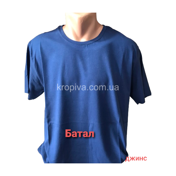 Чоловічі футболки оптом 240725-080