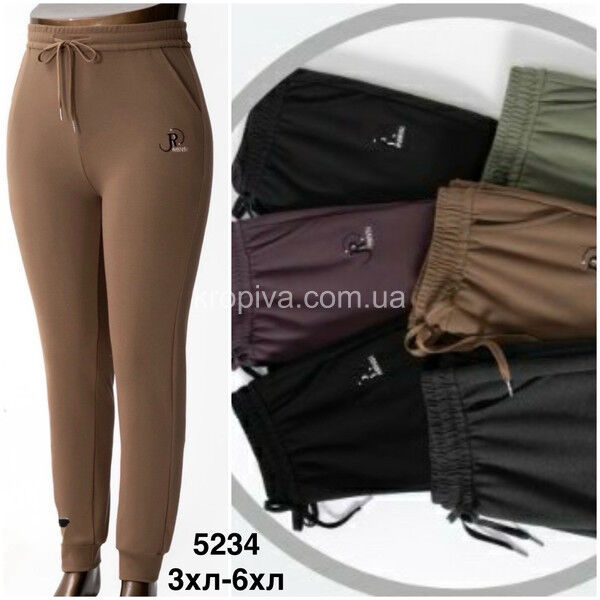 Женские штаны микс оптом 250725-09