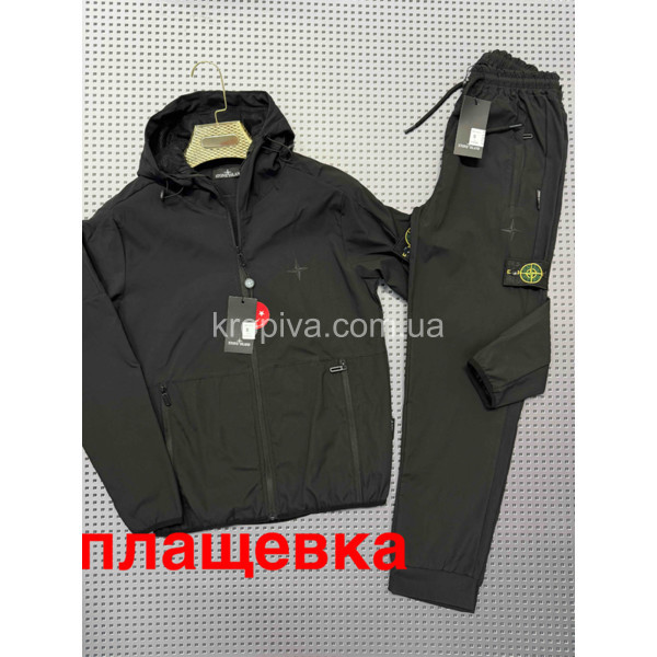 Мужской спортивный костюм Турция плащевка оптом 250725-678