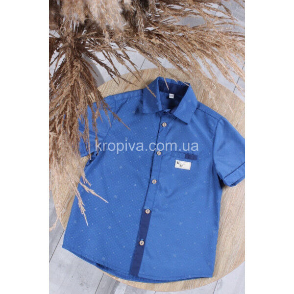 Детская рубашка школа оптом 020825-46