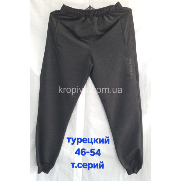 Мужские штаны оптом 120825-68