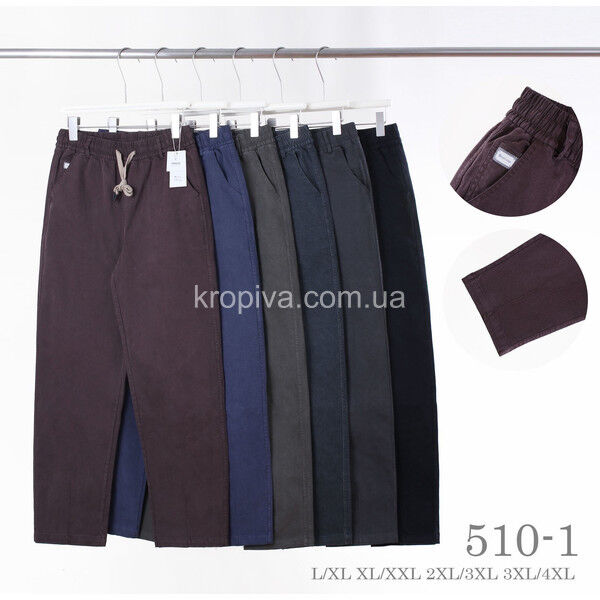 Женские джинсы микс оптом 120825-98