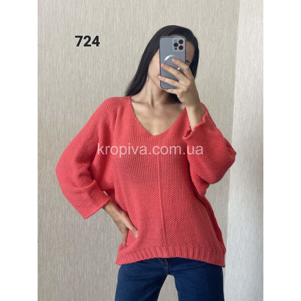 Женский свитер микс оптом 140825-97