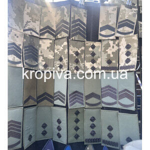 Шеврон погоны на липучке для ЗСУ оптом 190825-902