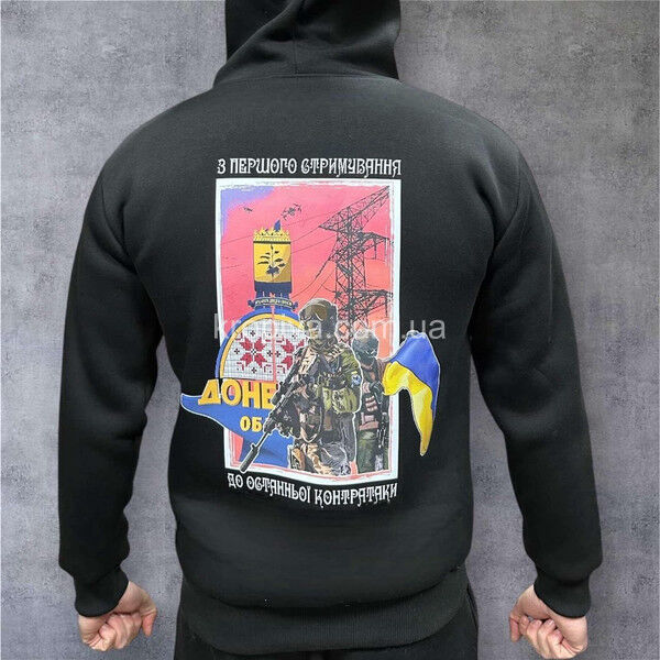 Мужской худи батал оптом 200825-0123