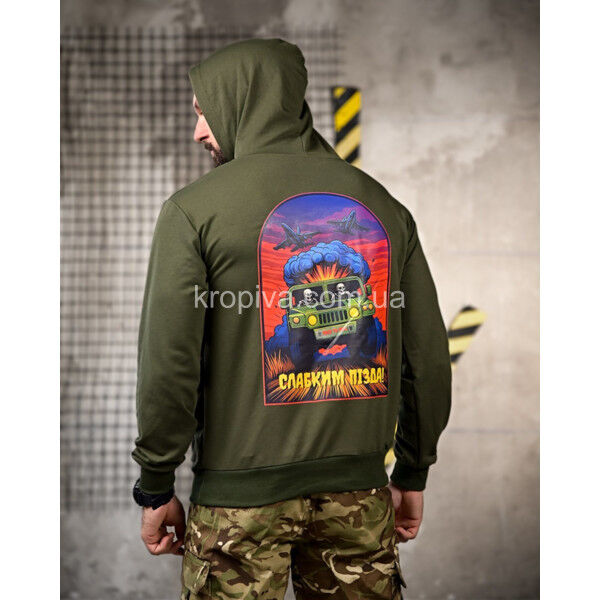 Мужской худи батал оптом 200825-0143