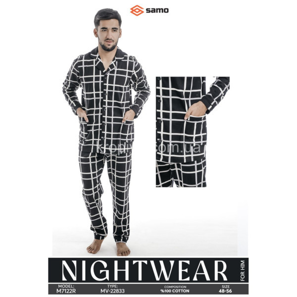 Мужская пижама Samo 7122 оптом 220825-016