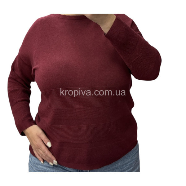 Женская кофта 25234 оптом 200825-701