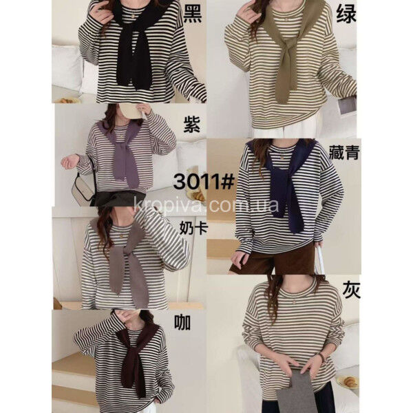 Женский лонгслив  оптом 220825-117