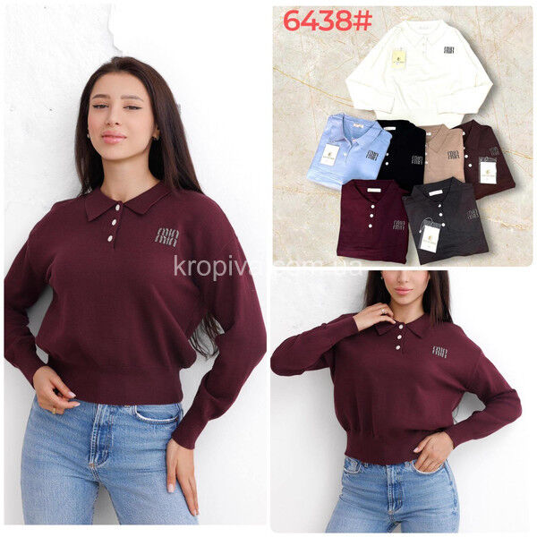 Женский свитер микс оптом  (240825-106)