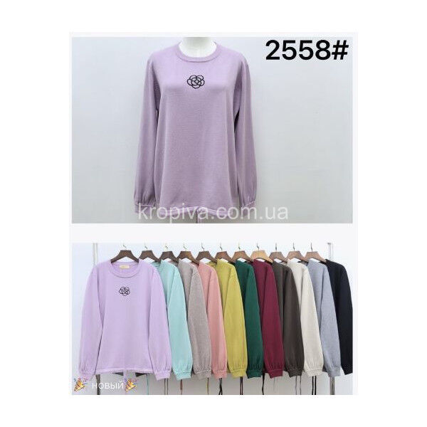 Женская кофта 2558 полубатал микс оптом 290825-017