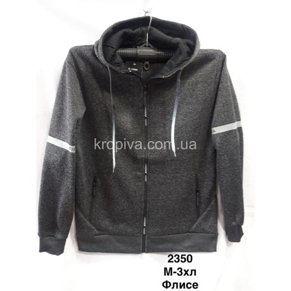 Мужская кофта оптом 290825-55