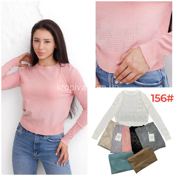 Женский свитер микс оптом 010925-118