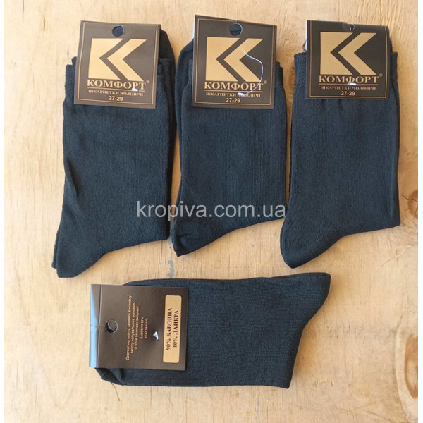 Чоловічі шкарпетки хб оптом 020925-738