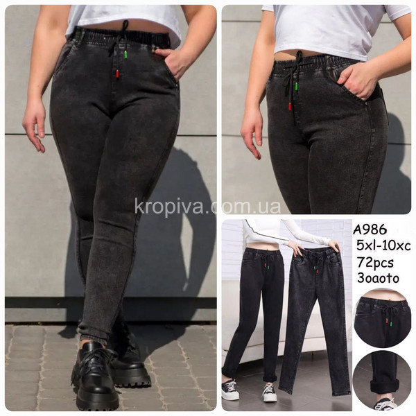 Женские джинсы микс оптом 100925-52