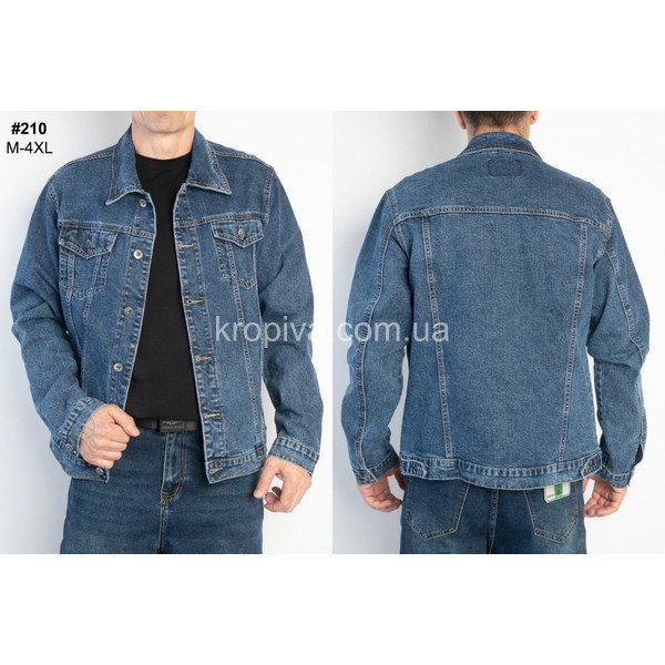Мужская куртка 210 норма оптом 130925-014