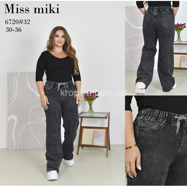 Женские джинсы 6720 оптом 140925-067