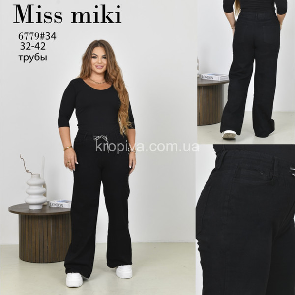 Женские джинсы 6779 оптом 190925-0240