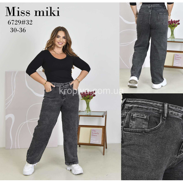 Женские джинсы 6729 оптом 190925-0250