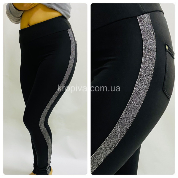 Женские лосины 7345 оптом 200925-15