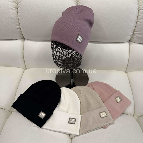 Шапка одинарная оптом 290925-85