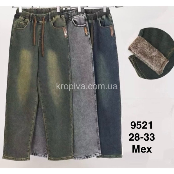 Женские брюки 9521 полубатал оптом 011025-35