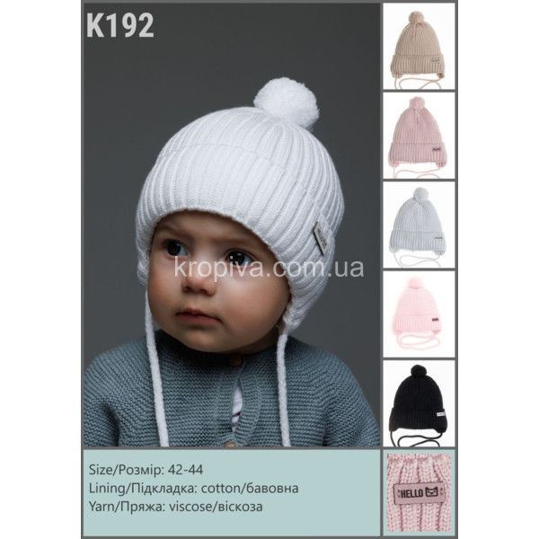 Дитяча шапка мікс оптом 011025-763