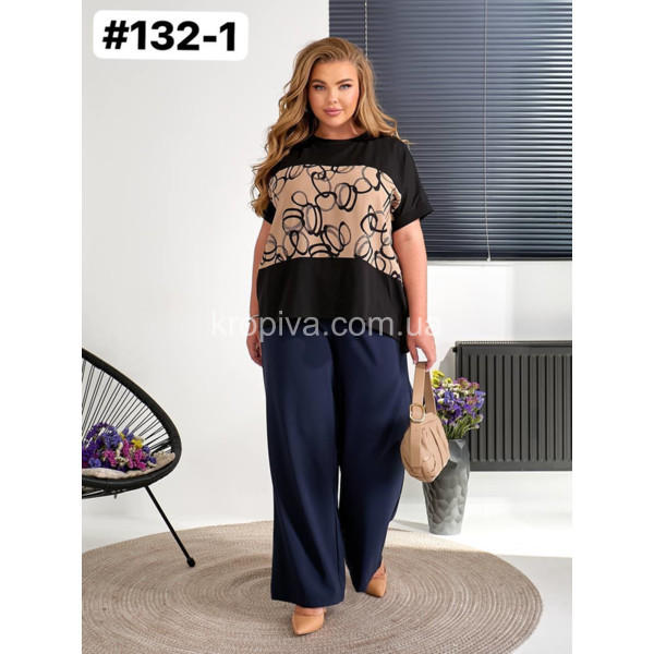 Женские брюки 132 супербатал оптом 021025-623