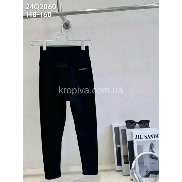 Дитячі лосини 2060 оптом 041025-38