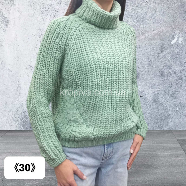 Жіночий светр мікс оптом 061025-187