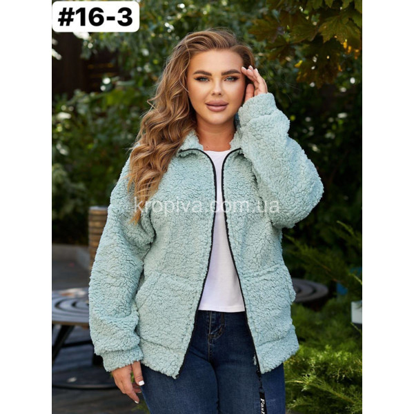 Женский кардиган-куртка 16 Тедди оптом 061025-672
