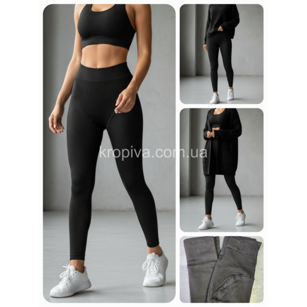 Женские лосины оптом 171025-52