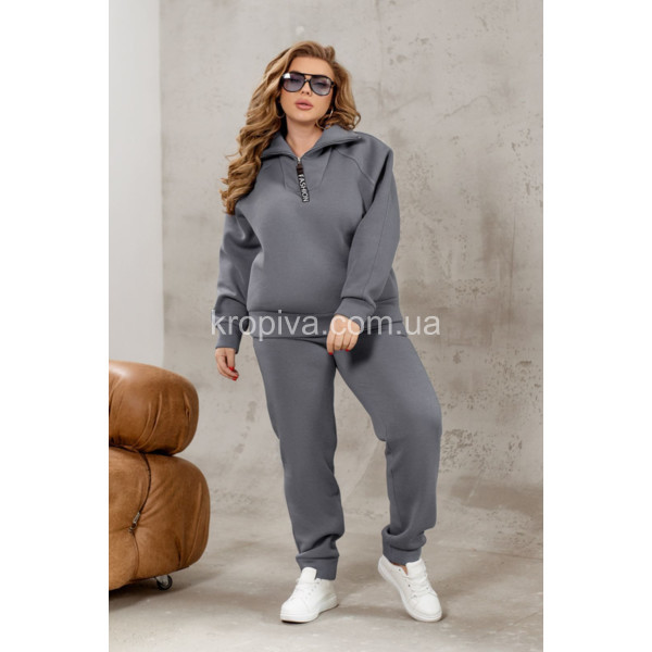 Жіночий костюм 2571 оптом 171025-211