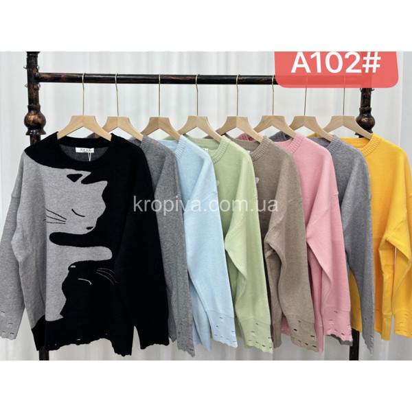 Женский свитер шерсть 54/56 микс оптом 171025-648