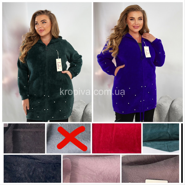 Женский кардиган 0022 батал микс оптом 241025-049