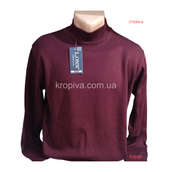 Мужской гольф норма оптом 241025-0211