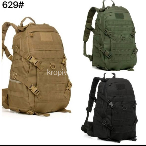 Рюкзак тактичний 45 л для ЗСУ оптом 221025-655