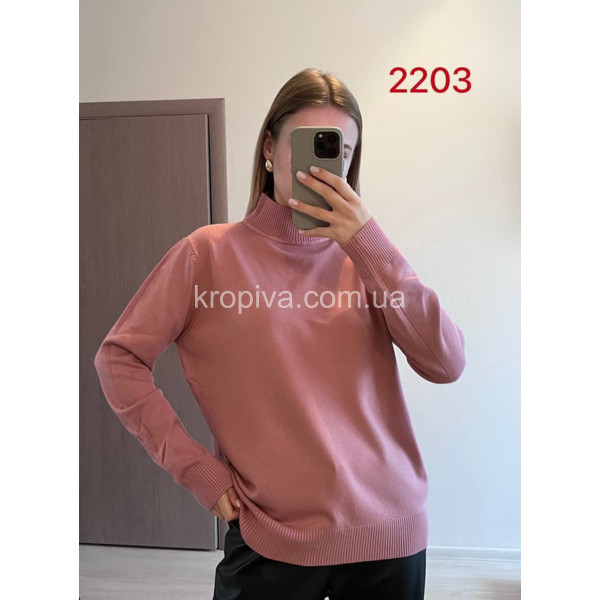 Женский свитер 2203 оптом 251025-197