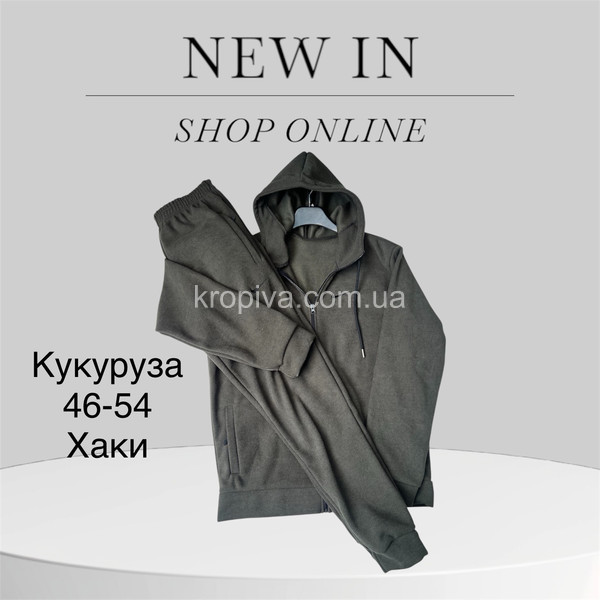 Чоловічий костюм норма кукурудза оптом 231025-714