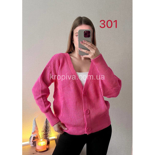Женский кардиган 301 оптом 271025-46