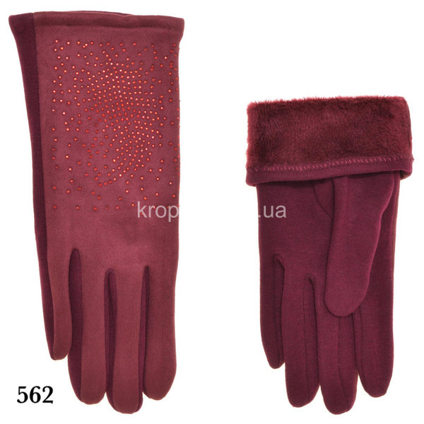 Перчатки женские 562 ПЖМ микс оптом 261025-640