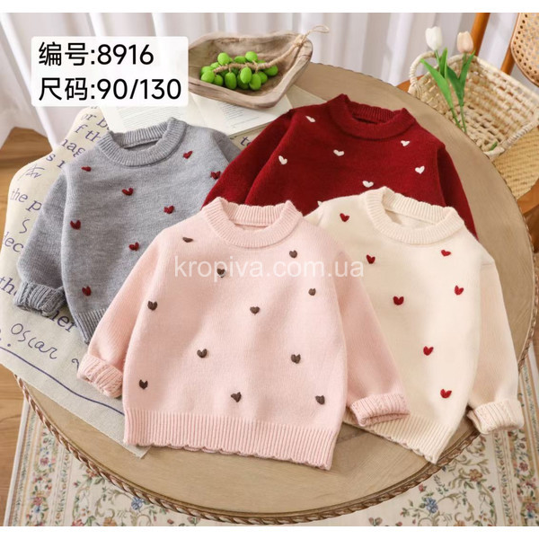 Детский свитер 90-130 оптом 291025-613