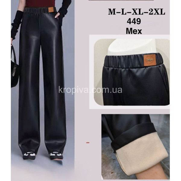 Женские штаны 449 оптом 011125-35