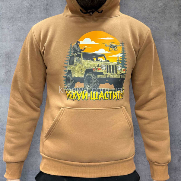 Мужской батник норма оптом 041125-0118