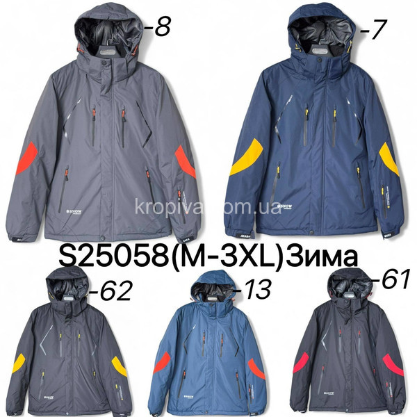 Мужская куртка термо зима оптом 011125-634