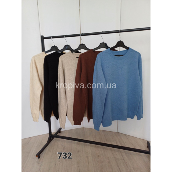 Женский свитер 732 оптом 051125-212